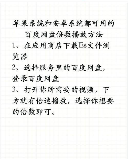 怎么编安卓软件教程