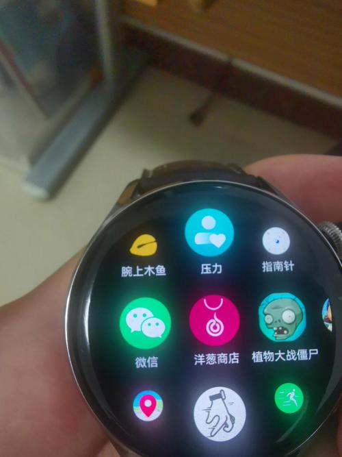 手表怎么移植软件教程