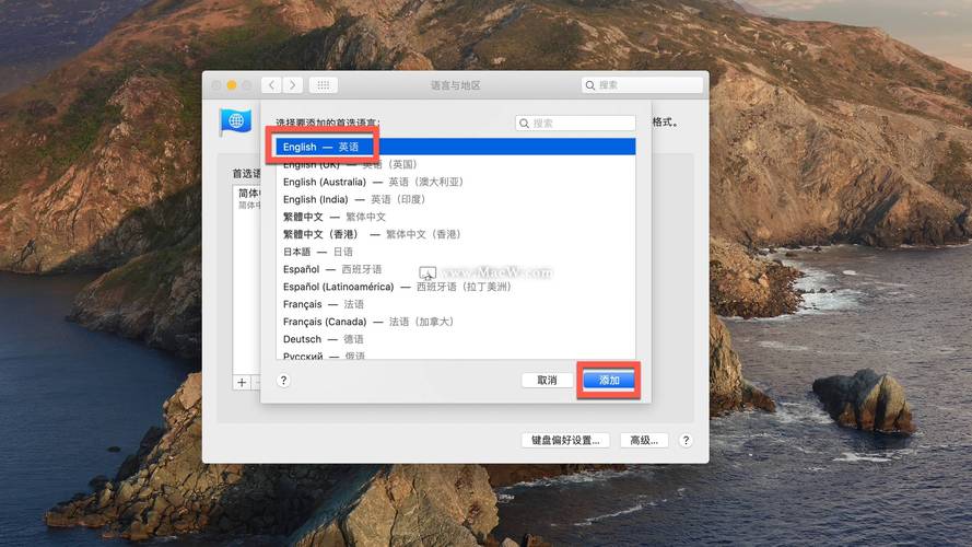 苹果电脑如何切换应用