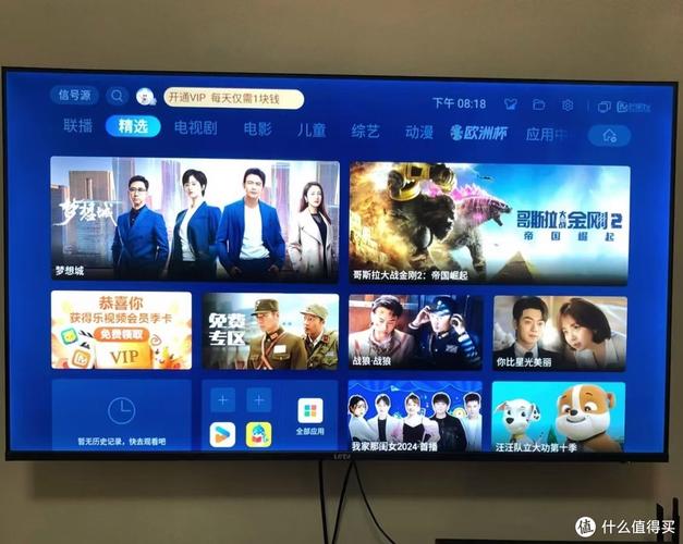 乐视电视如何共享电脑