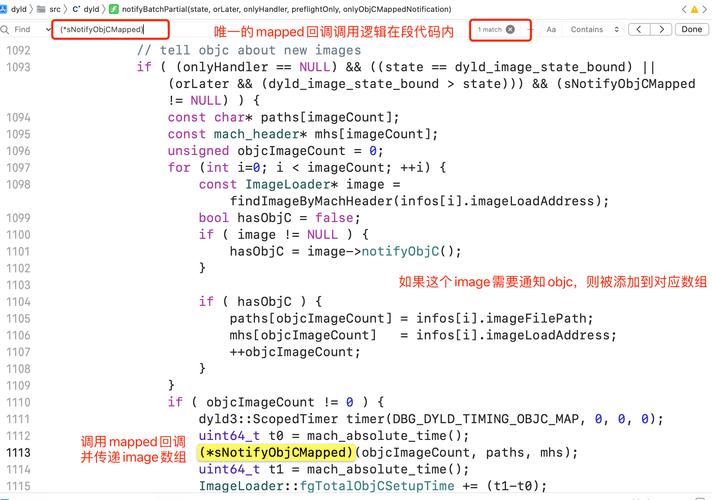 怎么加载解说软件教程