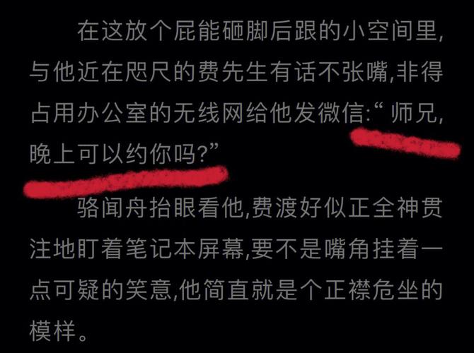 默读怎么更新软件教程