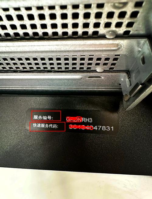 如何查看电脑硬盘序列号