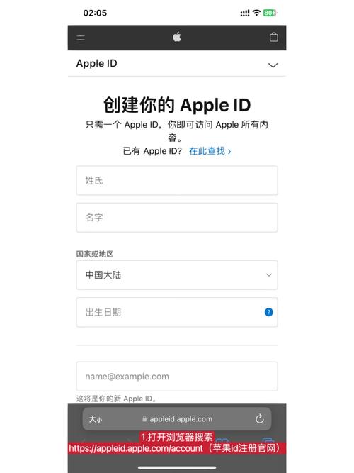闪亮软件如何下载？详细教程步骤是什么？