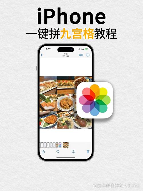 格子怎么安装软件教程