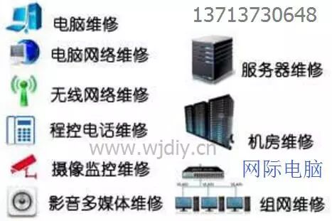 网络连接打印机驱动_win10网络打印机驱动_网络打印机显示驱动无法使用