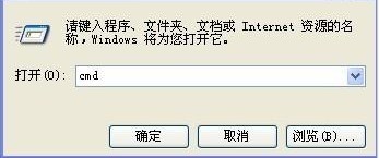 电脑开机很慢进去后连不上网_开机慢连接电脑本地后没反应_电脑开机后本地连接慢