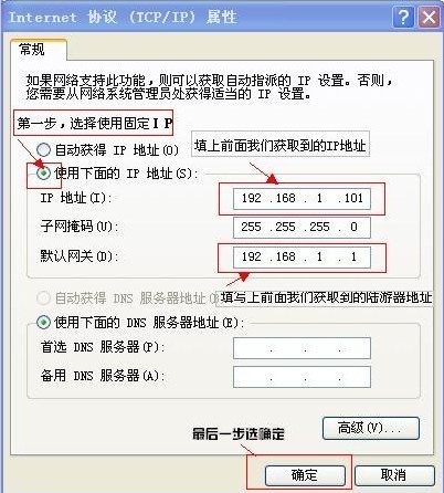开机慢连接电脑本地后没反应_电脑开机后本地连接慢_电脑开机很慢进去后连不上网