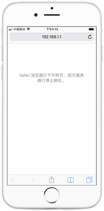 路由器变更后要重新设置_无线路由器修改后需要连接吗_路由器修改网络是啥意思