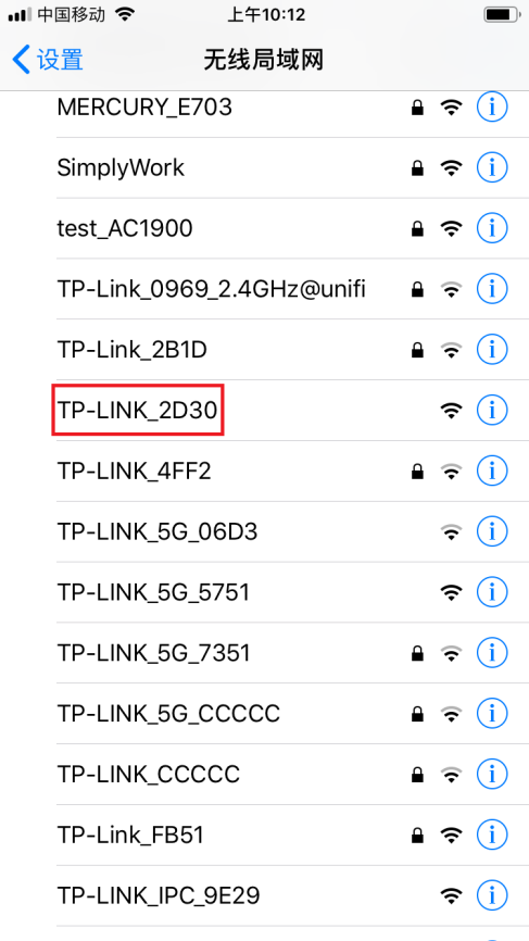 路由器修改网络是啥意思_无线路由器修改后需要连接吗_路由器变更后要重新设置