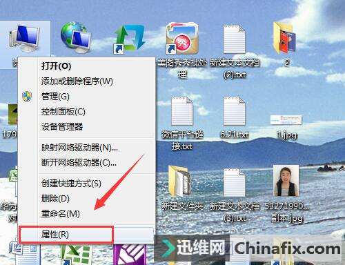 电脑开机停在配置更新_开机一直配置更新怎么办_电脑停在配置更新怎么办