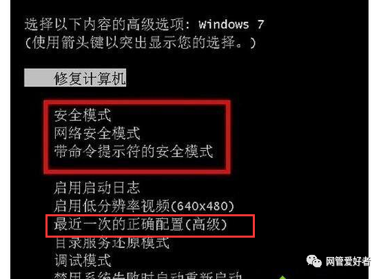 win10系统修复盘的用法_windows10启动盘修复_win10启动盘修复系统