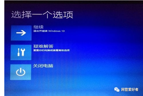 windows10启动盘修复_win10启动盘修复系统_win10系统修复盘的用法