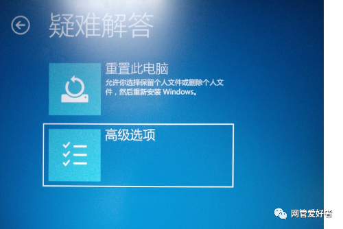 win10系统修复盘的用法_windows10启动盘修复_win10启动盘修复系统