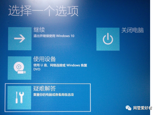 win10启动盘修复系统_win10系统修复盘的用法_windows10启动盘修复