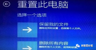 win10系统修复盘的用法_windows10启动盘修复_win10启动盘修复系统