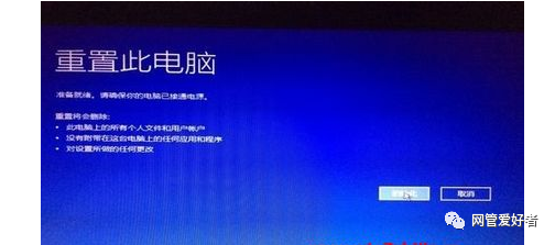 win10系统修复盘的用法_windows10启动盘修复_win10启动盘修复系统