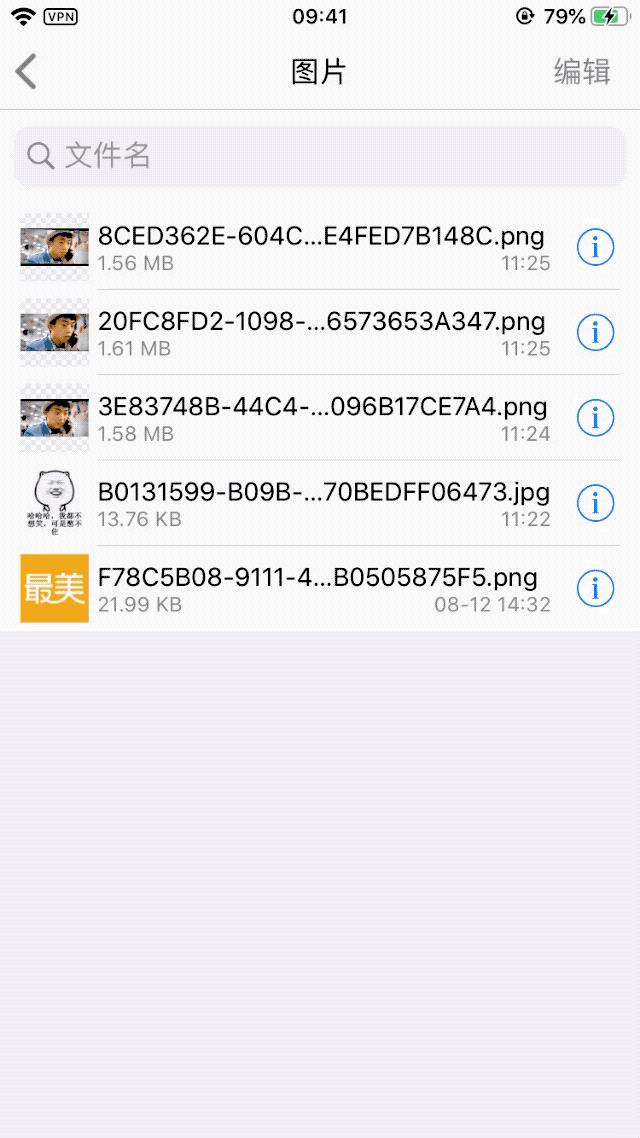 车辆解压后是自动归档_车解压了自动归档吗_解押车归档