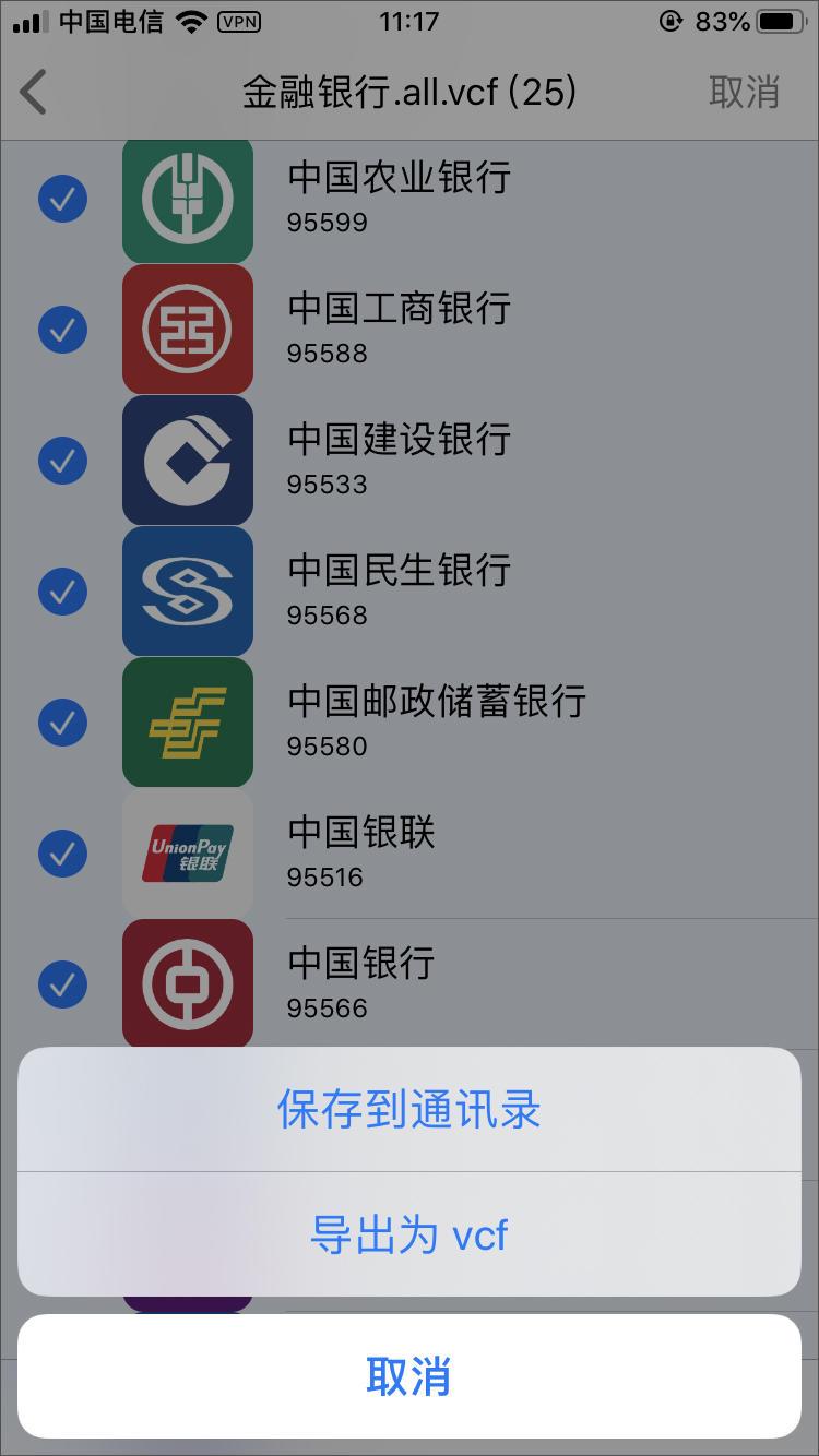 车辆解压后是自动归档_车解压了自动归档吗_解押车归档