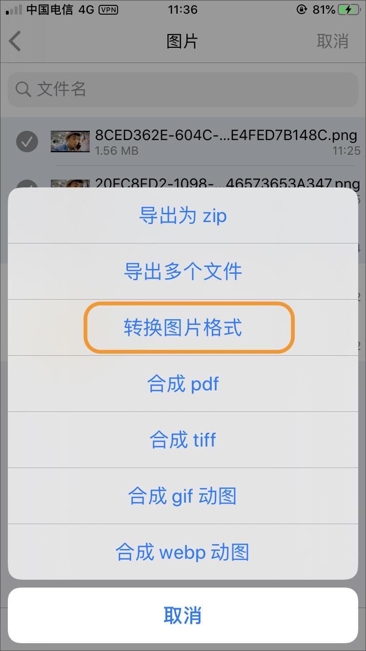 解押车归档_车解压了自动归档吗_车辆解压后是自动归档