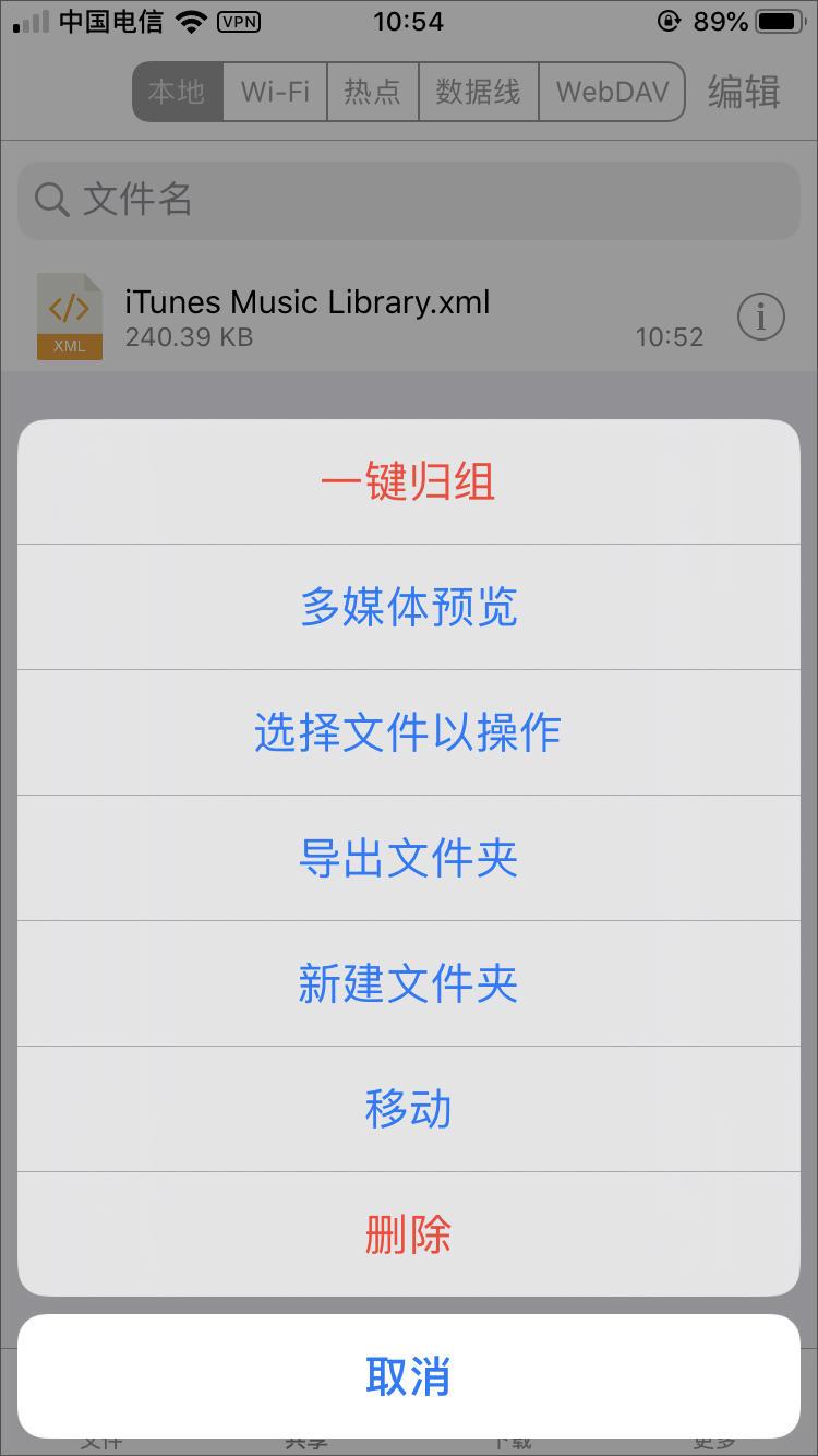 解押车归档_车辆解压后是自动归档_车解压了自动归档吗