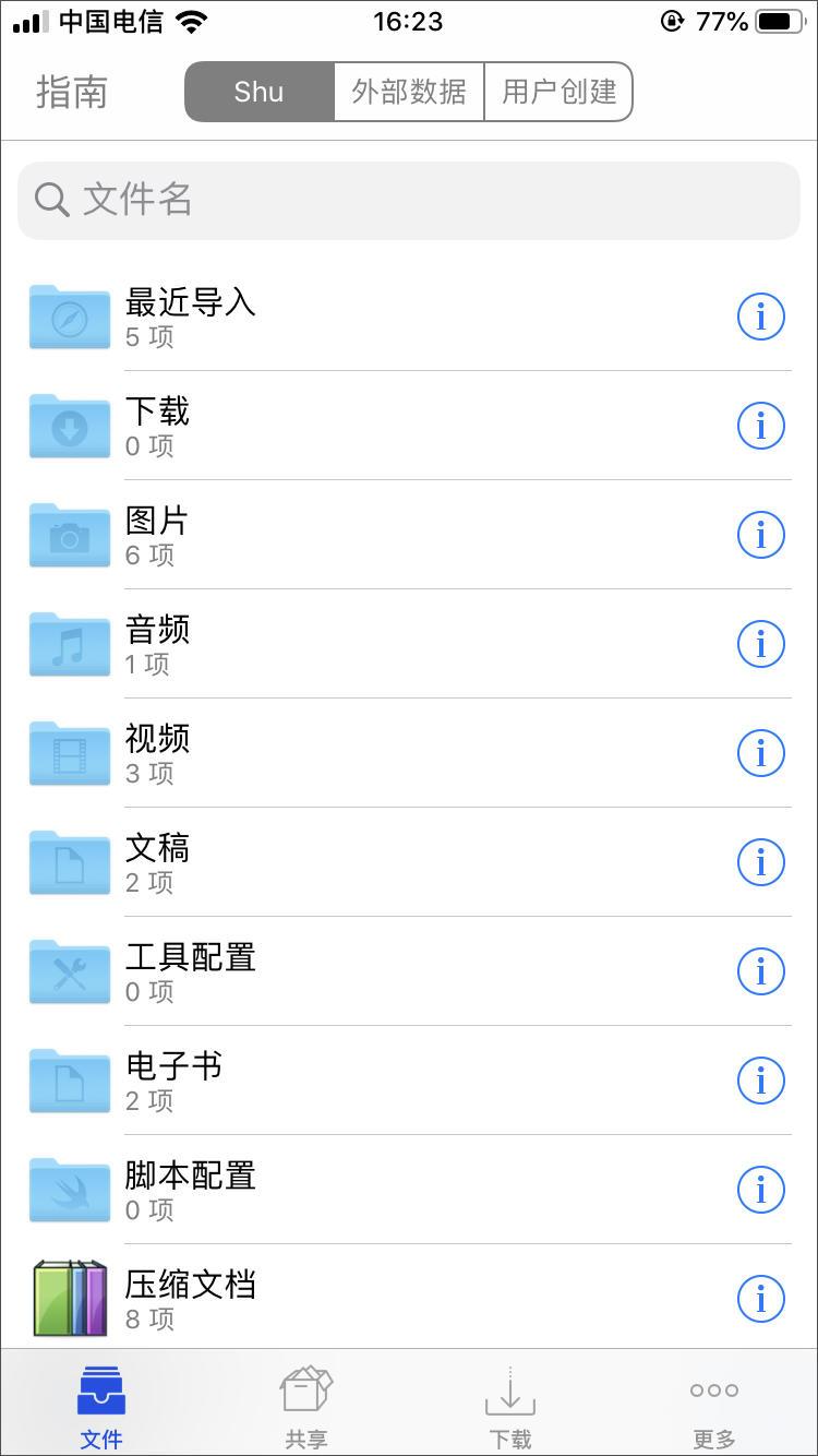 车解压了自动归档吗_车辆解压后是自动归档_解押车归档