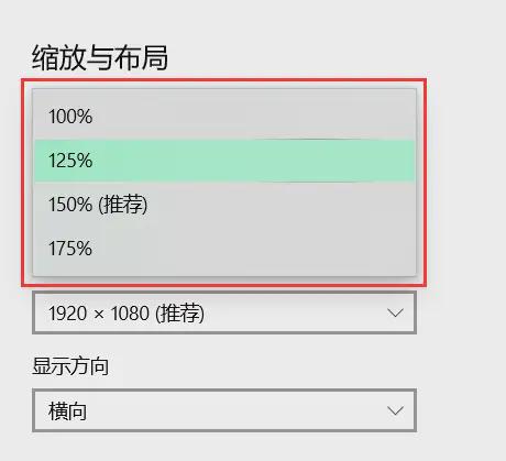 电脑上的图标怎么变小_电脑图标弄小_桌面图标变成小图标