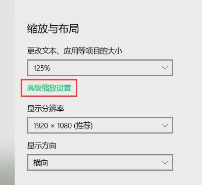 电脑上的图标怎么变小_电脑图标弄小_桌面图标变成小图标