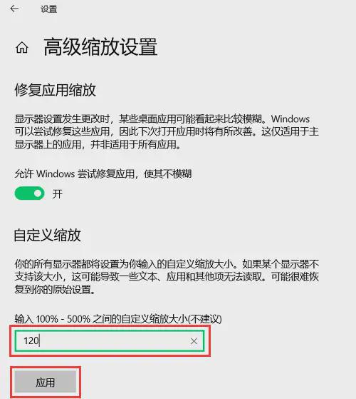 电脑上的图标怎么变小_电脑图标弄小_桌面图标变成小图标