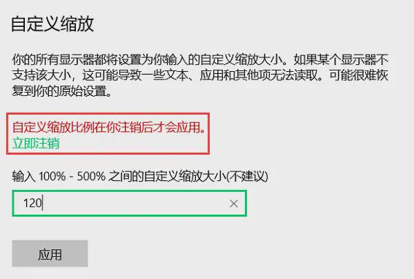 电脑上的图标怎么变小_电脑图标弄小_桌面图标变成小图标