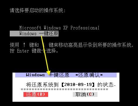 u盘没系统怎么装系统_有u盘没系统怎么办_没有u盘装系统