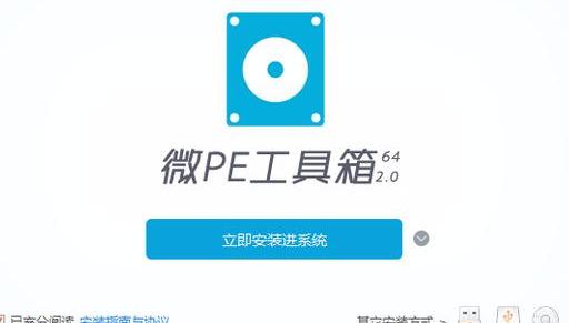 xp系统进pe桌面资料_xp系统桌面资料在c盘哪里_xp系统桌面资料在哪里