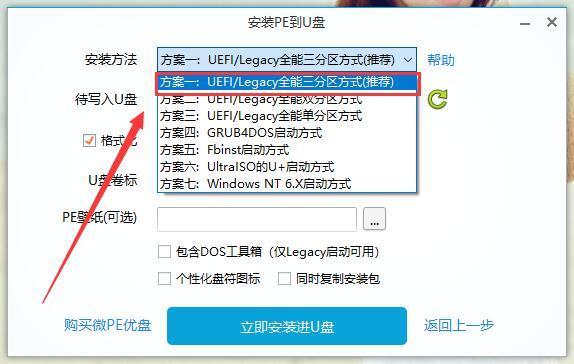 xp系统桌面资料在c盘哪里_xp系统进pe桌面资料_xp系统桌面资料在哪里