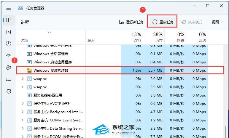 电脑睡眠之后无法启动_电脑睡眠后无法启动_点睡眠后电脑点睡眠后启动不了