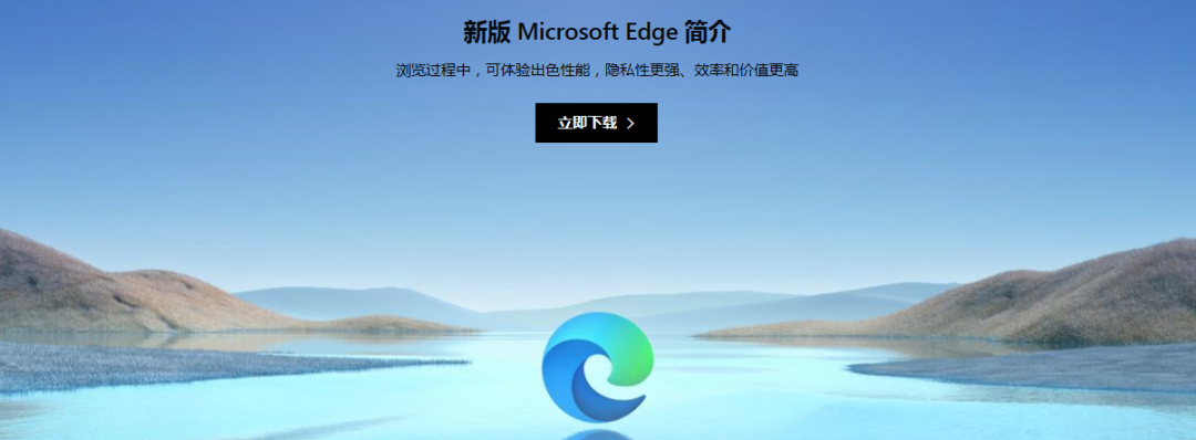 ie浏览器报错_ie浏览器出现错误_ie浏览器打开网页说有错误