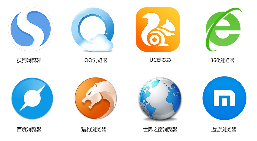 ie浏览器报错_ie浏览器出现错误_ie浏览器打开网页说有错误