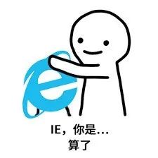 ie浏览器打开网页说有错误_ie浏览器报错_ie浏览器出现错误