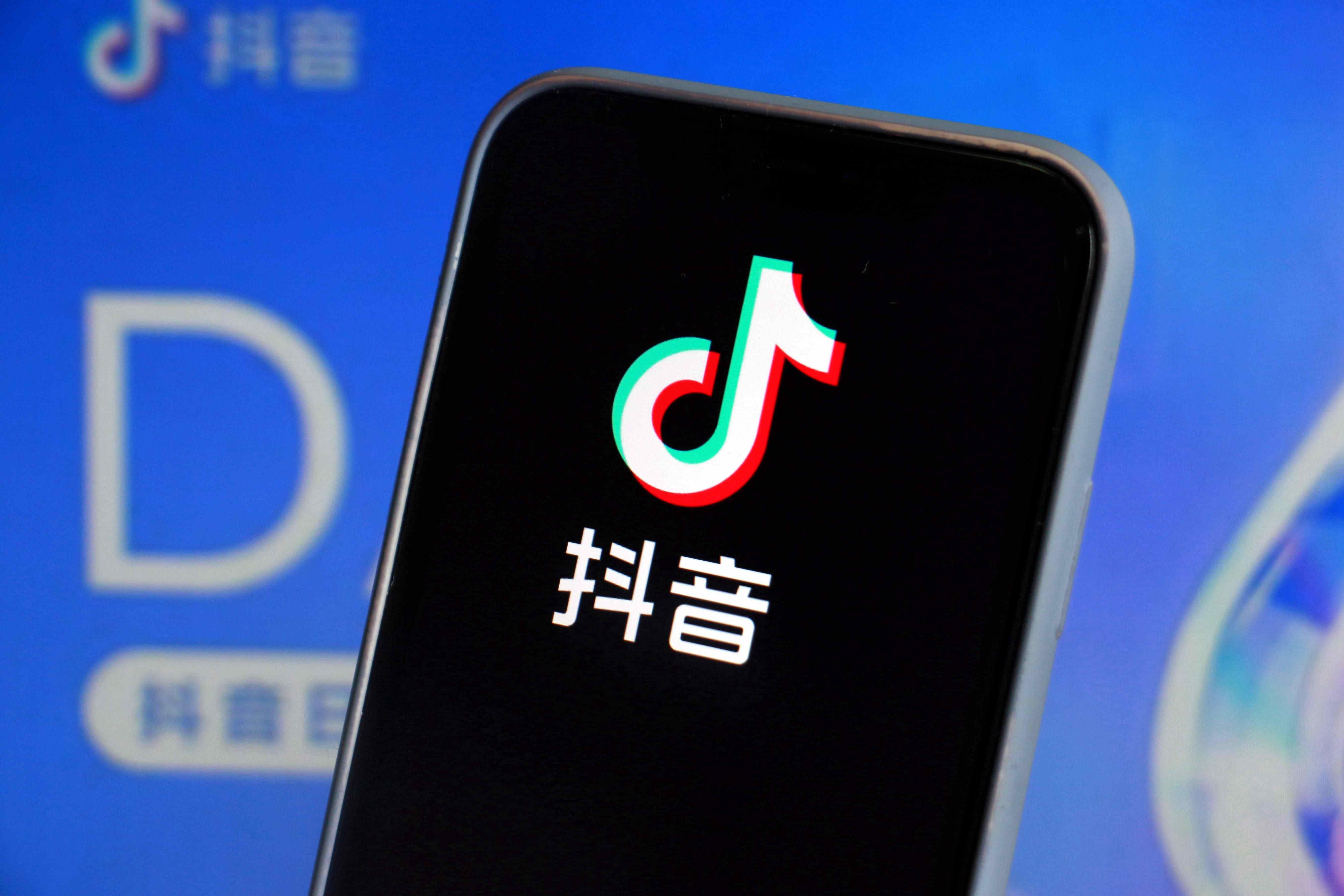 抖音业务低价自助平台超低价_抖音自助软件_抖音自助网
