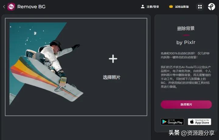 电脑看图软件哪个最好_看图电脑软件好用不_看图的电脑软件