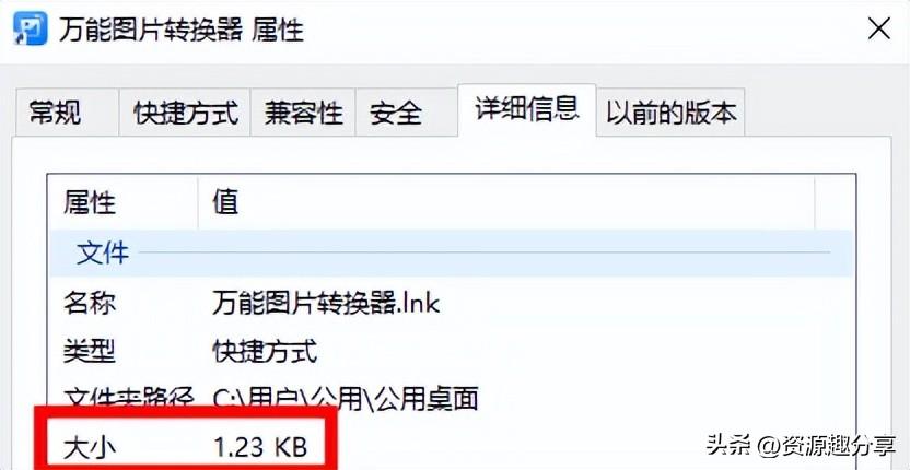 看图电脑软件好用不_电脑看图软件哪个最好_看图的电脑软件