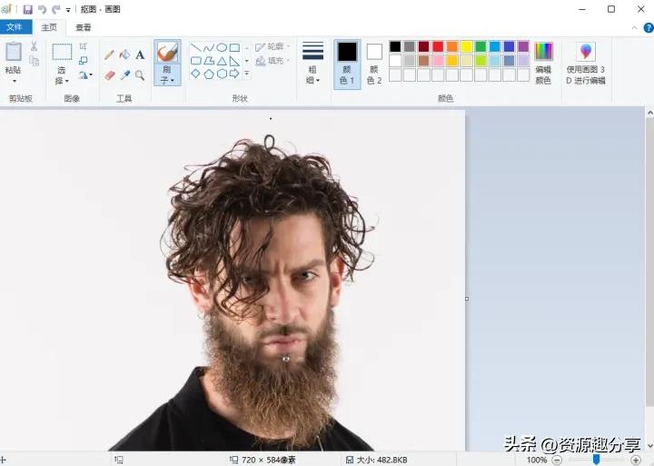 看图的电脑软件_电脑看图软件哪个最好_看图电脑软件好用不