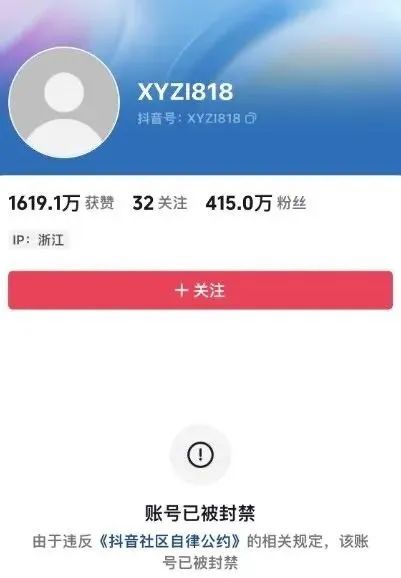 抖音业务全网最低价_抖音业务超低价_抖音的低价产品是真的吗