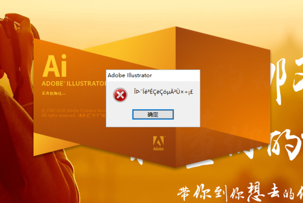 msconfig处理器改完蓝屏_蓝屏修复命令_msconfig修改后蓝屏