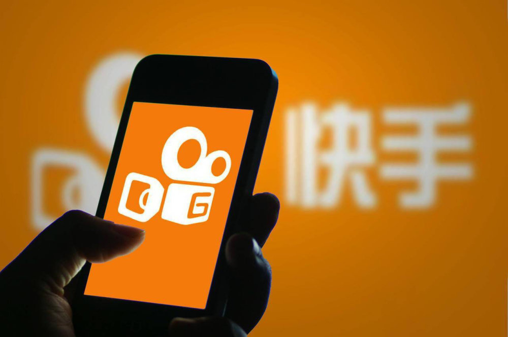 快手业务免费平台_快手业务免费网站_快手免费业务平台官网
