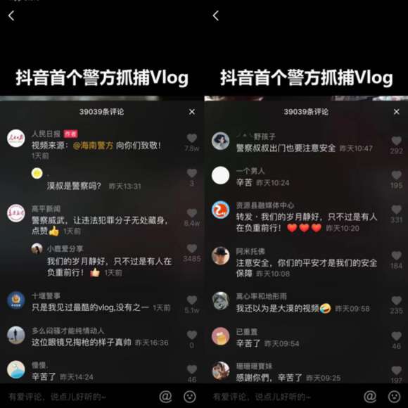自助下单专区_自助下单服务_下单自助是什么意思