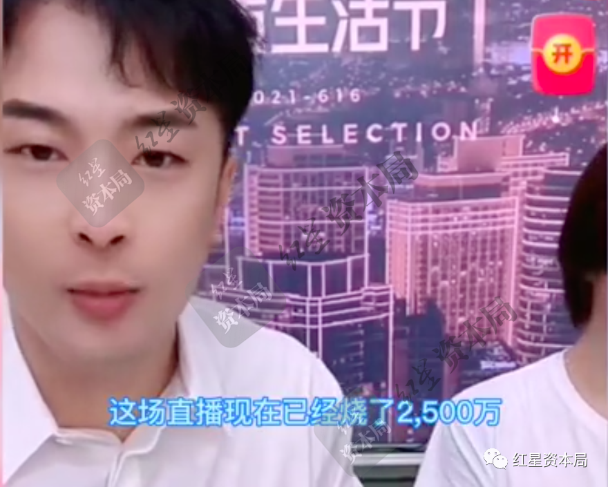 快手播放量的网站便宜蚂蚁_快手播放量平台_快手播放量网站平台