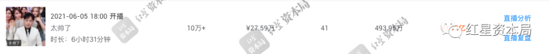 快手播放量网站平台_快手播放量平台_快手播放量的网站便宜蚂蚁
