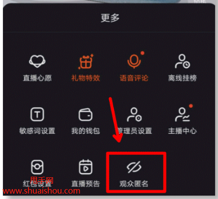 快手播放量的网站便宜蚂蚁_快手播放量平台_快手播放量网站平台