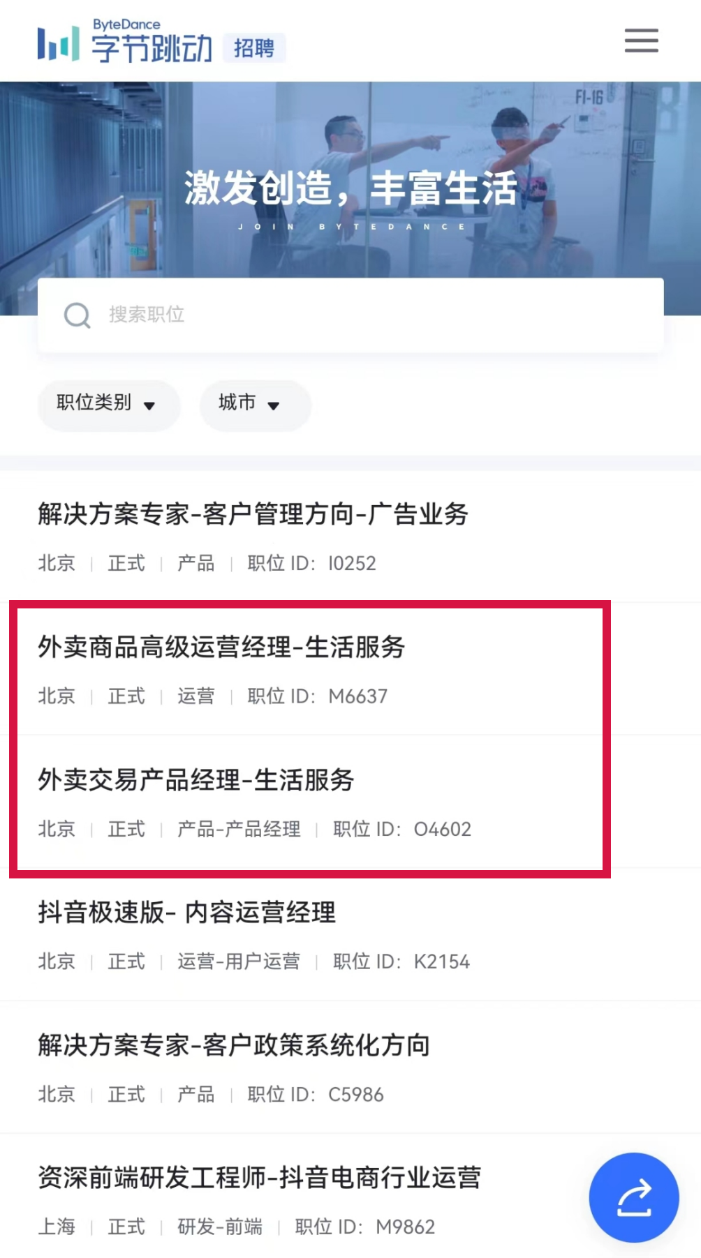 快手赞自助下单平台网站便宜_快手点赞自助平台下单网站_快手赞自助下单平台微信支付