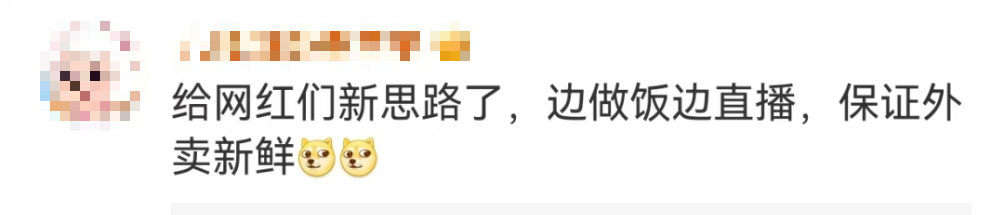 快手赞自助下单平台网站便宜_快手点赞自助平台下单网站_快手赞自助下单平台微信支付